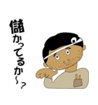 建築現場 （沖縄編）（個別スタンプ：5）