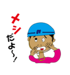 建築現場 （沖縄編）（個別スタンプ：14）