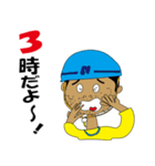 建築現場 （沖縄編）（個別スタンプ：15）