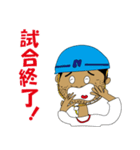 建築現場 （沖縄編）（個別スタンプ：16）