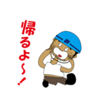 建築現場 （沖縄編）（個別スタンプ：17）