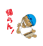 建築現場 （沖縄編）（個別スタンプ：18）