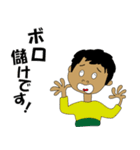 建築現場 （沖縄編）（個別スタンプ：28）