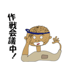 建築現場 （沖縄編）（個別スタンプ：32）