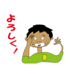 建築現場 （沖縄編）（個別スタンプ：33）