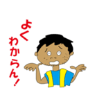建築現場 （沖縄編）（個別スタンプ：34）