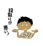 建築現場 （沖縄編）（個別スタンプ：35）