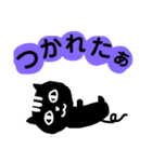 クロネコちゃん♡日常会話（個別スタンプ：14）