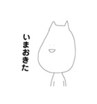 わたしのためのスタンプ2（個別スタンプ：20）
