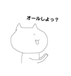 わたしのためのスタンプ2（個別スタンプ：21）