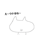 わたしのためのスタンプ2（個別スタンプ：28）