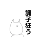 わたしのためのスタンプ2（個別スタンプ：37）