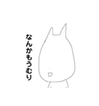 わたしのためのスタンプ2（個別スタンプ：39）