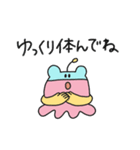気持ち伝わるエイリアン（個別スタンプ：10）