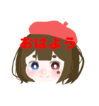 コハルのゆっくりコテキャラちゃんスタンプ（個別スタンプ：1）