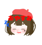 コハルのゆっくりコテキャラちゃんスタンプ（個別スタンプ：2）