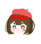 コハルのゆっくりコテキャラちゃんスタンプ（個別スタンプ：3）