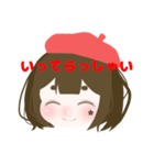 コハルのゆっくりコテキャラちゃんスタンプ（個別スタンプ：4）