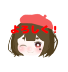 コハルのゆっくりコテキャラちゃんスタンプ（個別スタンプ：6）