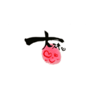 ハッピー筆文字（個別スタンプ：2）