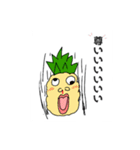 キモイ果物達（個別スタンプ：4）