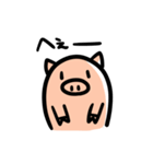 オヤユビのブタ子。（個別スタンプ：1）