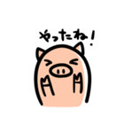 オヤユビのブタ子。（個別スタンプ：4）