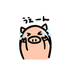オヤユビのブタ子。（個別スタンプ：6）