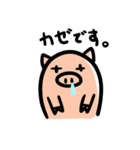 オヤユビのブタ子。（個別スタンプ：7）