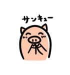オヤユビのブタ子。（個別スタンプ：8）