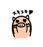 オヤユビのブタ子。（個別スタンプ：10）