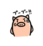オヤユビのブタ子。（個別スタンプ：12）