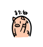 オヤユビのブタ子。（個別スタンプ：18）
