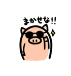 オヤユビのブタ子。（個別スタンプ：20）