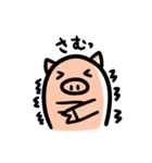 オヤユビのブタ子。（個別スタンプ：24）
