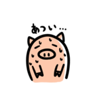 オヤユビのブタ子。（個別スタンプ：25）