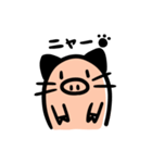 オヤユビのブタ子。（個別スタンプ：26）