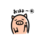 オヤユビのブタ子。（個別スタンプ：27）