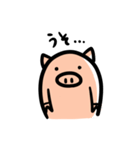 オヤユビのブタ子。（個別スタンプ：28）