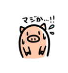 オヤユビのブタ子。（個別スタンプ：30）