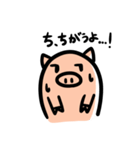 オヤユビのブタ子。（個別スタンプ：32）