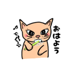 なっとういろのネコの日常スタンプ（個別スタンプ：4）