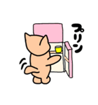 なっとういろのネコの日常スタンプ（個別スタンプ：6）