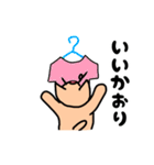 なっとういろのネコの日常スタンプ（個別スタンプ：7）