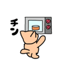 なっとういろのネコの日常スタンプ（個別スタンプ：8）