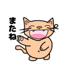 なっとういろのネコの日常スタンプ（個別スタンプ：13）