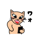 なっとういろのネコの日常スタンプ（個別スタンプ：24）