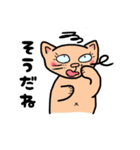 なっとういろのネコの日常スタンプ（個別スタンプ：25）