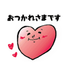 りえじのすてきな顔たち（個別スタンプ：1）