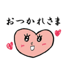 りえじのすてきな顔たち（個別スタンプ：2）